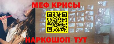 гашишное масло Кингисепп