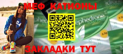 марки nbome Кинель