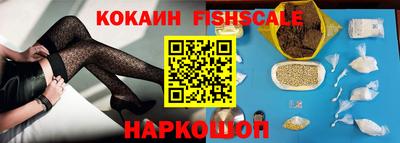 гашишное масло Кингисепп