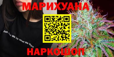 гашишное масло Кингисепп