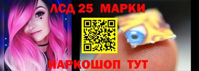 гашишное масло Кингисепп
