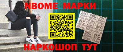 бутик Кимры