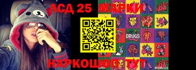 бутик Кимры