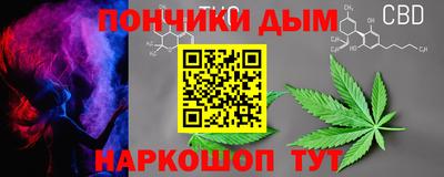 марки nbome Кинель