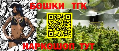 марки nbome Кинель