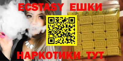 марки nbome Кинель