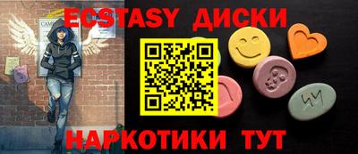 гашишное масло Кингисепп