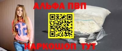 гашишное масло Кингисепп