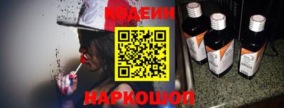 бутик Кимры