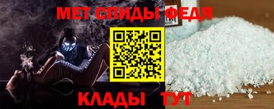 бутик Кимры