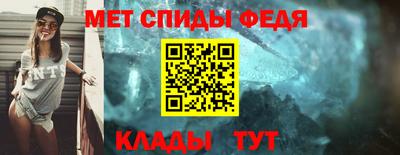 марки nbome Кинель