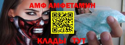 марки nbome Кинель