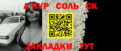 бутик Кимры