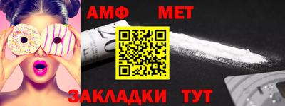 марки nbome Кинель