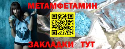 марки nbome Кинель