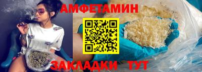 гашишное масло Кингисепп