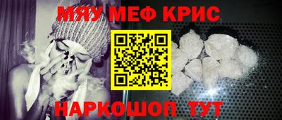 гашишное масло Кингисепп