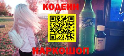 гашишное масло Кингисепп