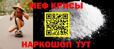 гашишное масло Кингисепп